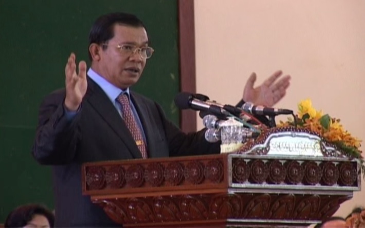 Prime Minister Hun Sen reacted on Valentine's Day on March 04, 2010 during Women's Day celebration at RUPP, Organized by MOWA. Including on BTV on Feb. 11, 2015